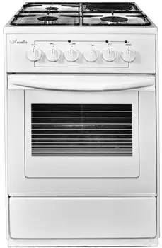 Газовая плита Лысьва ЭГ 1/3г01 СТ-2у белый (без крышки)