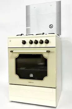 Газовая плита Vesta Valencia VGE 10-E Бежевая Retro CHU