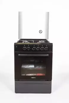 Газовая плита Vesta Valencia VGE 50 10-E Коричневый