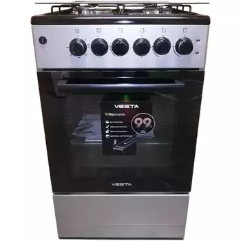 Газовая плита Vesta Valencia VKE 50 10-E Серый