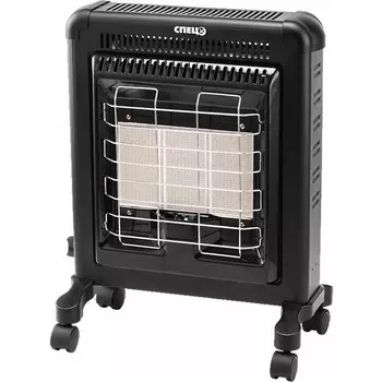 Газовый обогреватель Спец ГИ-42В