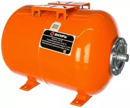 Гидроаккумулятор Вихрь ГА-50