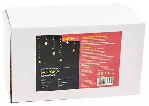 Гирлянда Funray Бахрома IC100WWS 2х0.6м, 100ламп, тепл.белый