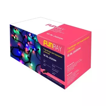 Гирлянда Funray Шарики SE-BL-20200M