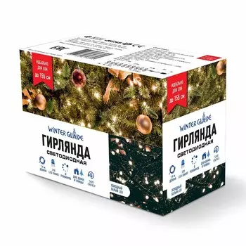 Гирлянда Winter Glade Холодный белый свет 370 ламп (CC370)