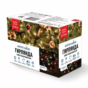 Гирлянда Winter Glade Мультиколор 370 ламп (CM370)