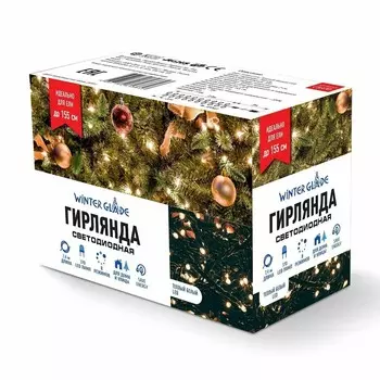 Гирлянда Winter Glade Теплый белый свет 370 ламп (CB370)