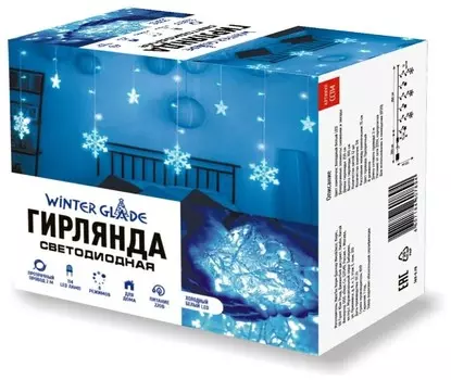 Гирлянда Winter Glade Занавес Холодный белый 126 ламп(CC114)