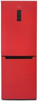 Холодильник Бирюса H920NF