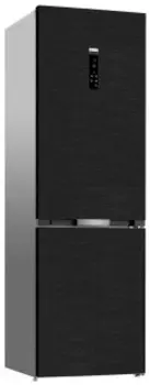 Холодильник GRUNDIG GKPN66930LBW сапфир/серый