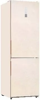 Холодильник Schaub Lorenz SLU C188D0 X