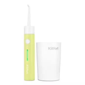 Ирригатор Kitfort KT-2957-2 бело-фисташковый