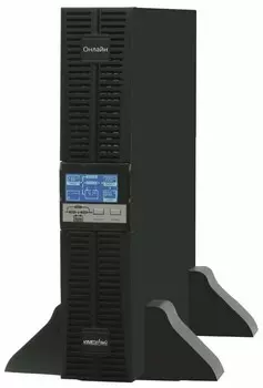 Источник бесперебойного питания Импульс ФОРВАРД 10000