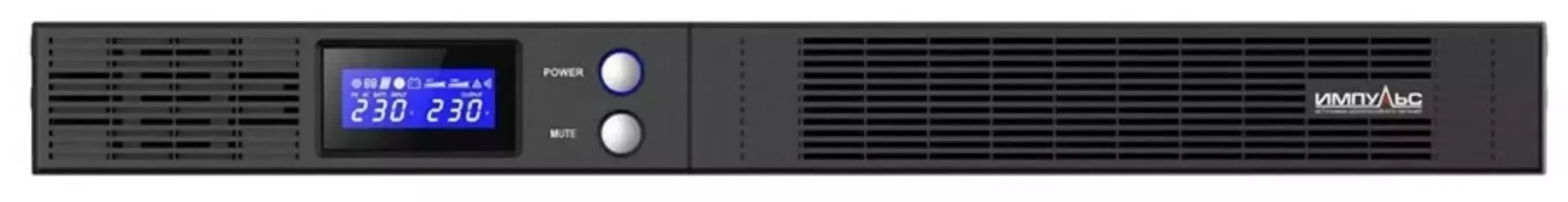 Источник бесперебойного питания Импульс СЛИМ 1500