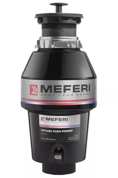 Измельчитель пищевых отходов Meferi MFD380 PUSH POWER