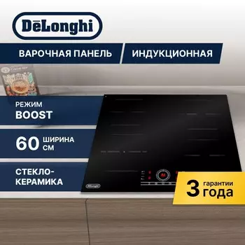 Электрическая варочная панель Delonghi ELETTRA 1B0P CR