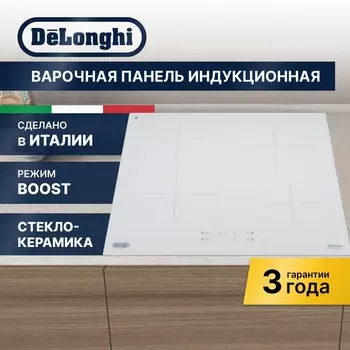 Электрическая варочная панель Delonghi PIB 62 RUS