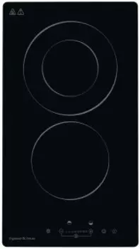 Электрическая варочная панель Zigmund & Shtain CN 42.3 B