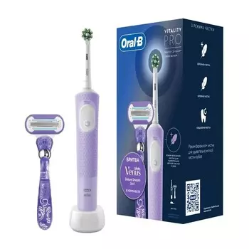 Электрическая зубная щётка Braun Oral-B Vitality D103.413.3 Лиловая + Бритва Gillette Venus Swirl
