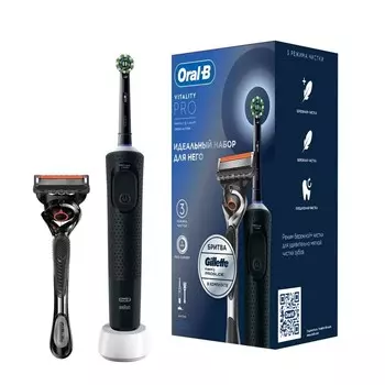 Электрическая зубная щётка Braun Oral-B Vitality D103.413.3 Black + Бритва Gillette Fusion ProGlide Flex