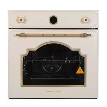 Электрический духовой шкаф Zigmund & Shtain E 141 X