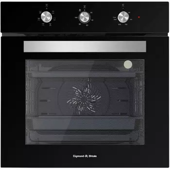 Электрический духовой шкаф Zigmund & Shtain E 147 B