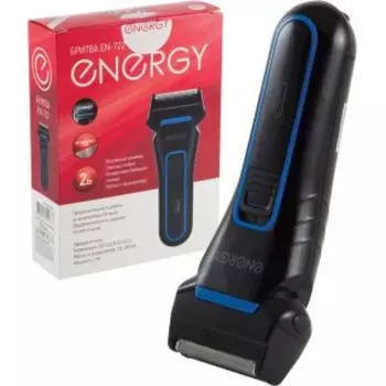 Электробритва Energy EN-722