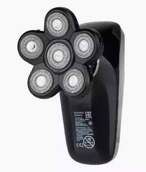 Электробритва Energy EN-753 5в1 для головы (106713)