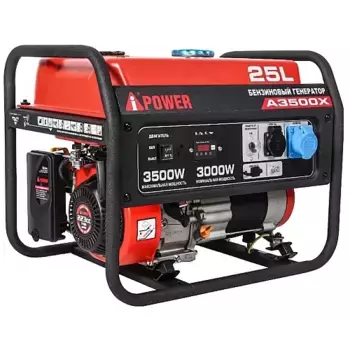 Электрогенератор A-iPower A3500X (20104)