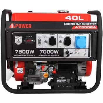 Электрогенератор A-iPower A7500EA (20112)