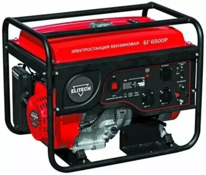 Электрогенератор Elitech БГ 6500Р (204580)