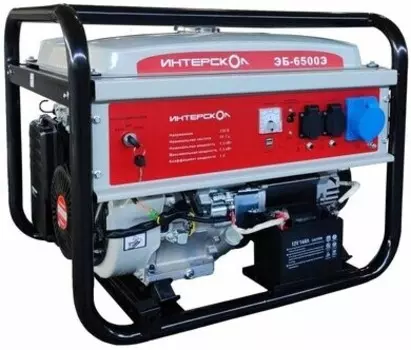 Электрогенератор Интерскол ЭБ-6500Э (795.0.0.40)