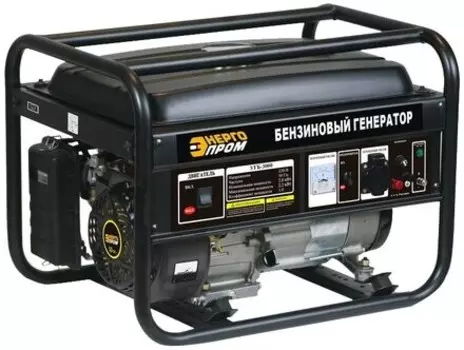 Электрогенератор Энергопром УГБ-3000 (00-00011107)