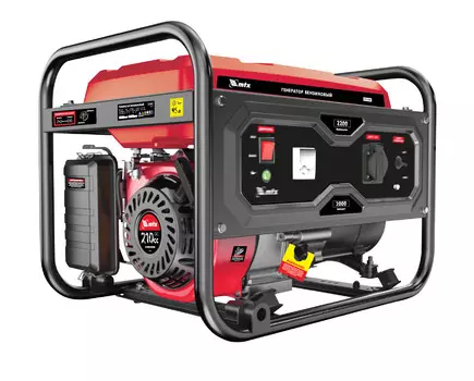 Электрогенератор MTX RS-3000