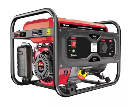 Электрогенератор MTX RS-4000