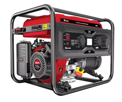 Электрогенератор MTX RS-7000