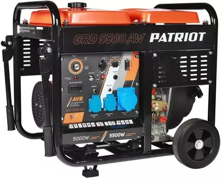 Электрогенератор Patriot GRD 5500AW (472702255)