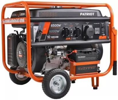 Электрогенератор Patriot GRS 7500E