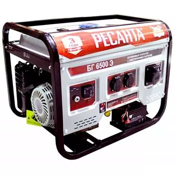 Электрогенератор Ресанта БГ 6500 Э