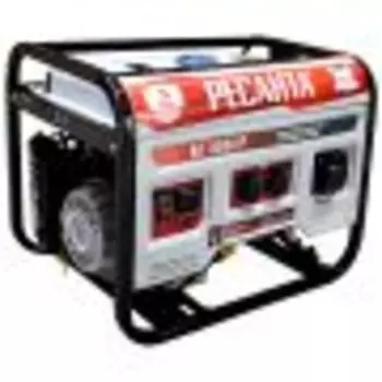 Электрогенератор Ресанта БГ 8000 Р