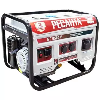 Электрогенератор Ресанта БГ 9500 Р