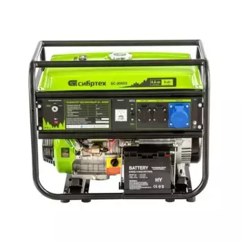 Электрогенератор Сибртех БС-8000Э (94549)