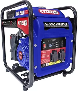 Электрогенератор Спец SB-5000 инвертор (4051)