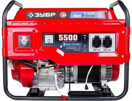 Электрогенератор Зубр СГ-5500Е