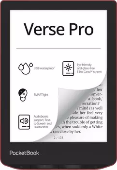 Электронная книга PocketBook 634 Verse Pro Passion Red (PB634-3-WW)