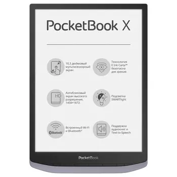 Электронная книга PocketBook X Metallic Grey (PB1040-J-WW)