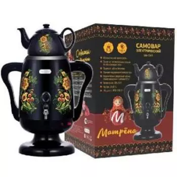 Электросамовар Матрена МА-041 черный