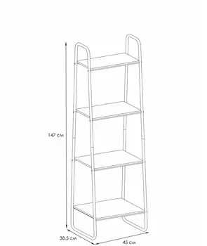 Этажерка ЗМИ Скандинавия 14 (CТCП14 Б)
