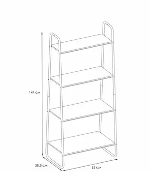Этажерка ЗМИ Скандинавия 24 (CТCП24 Б)
