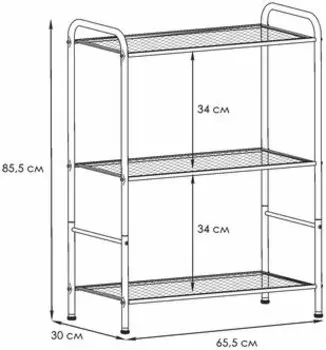 Этажерка ЗМИ Валенсия 23 (СТВ23 Графит)